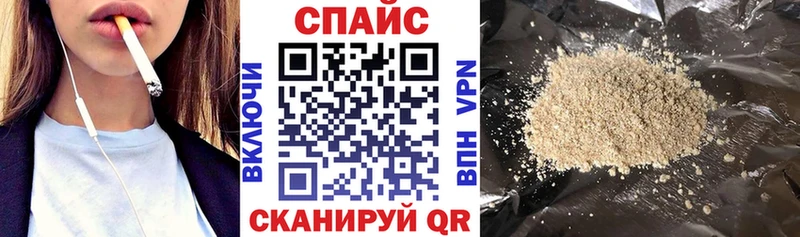 Купить закладки  Кисловодск  Бутират жидкий экстази 