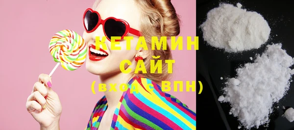 кокаин премиум Переславль-Залесский