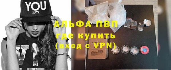 кокаин премиум Переславль-Залесский