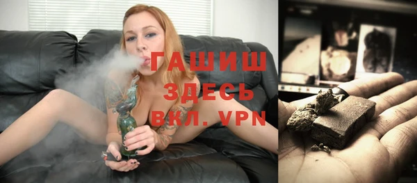 2c-b Пересвет