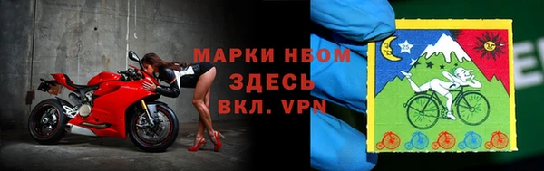 2c-b Пересвет