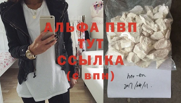 2c-b Пересвет