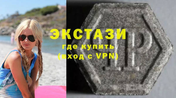 мескалин Пестово