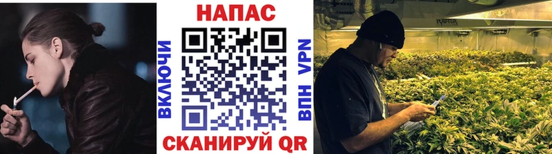 МАРИХУАНА AK-47 Кисловодск